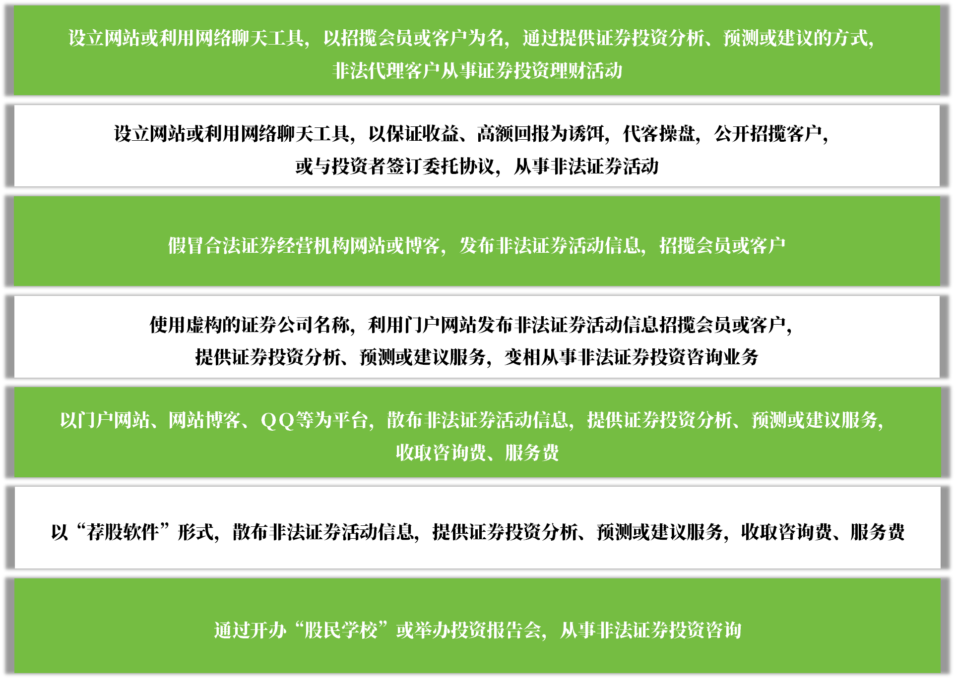 官方配资平台_配资官方网站_配资平台_