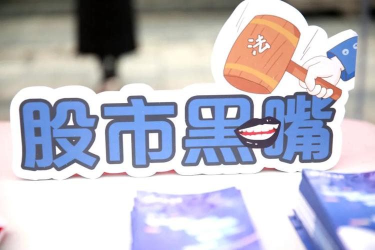 配资门户炒股专业知识_配资门户炒股专业版app_专业炒股配资门户