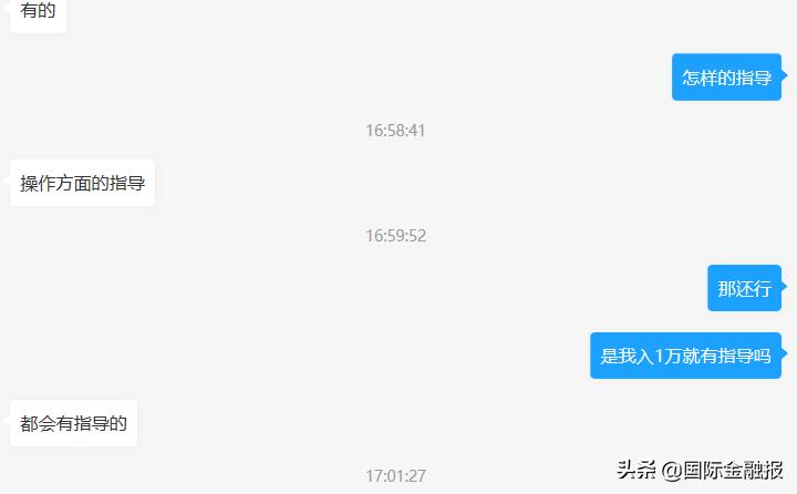 配资门户炒股专业知识_专业炒股配资门户_配资门户炒股专业版app