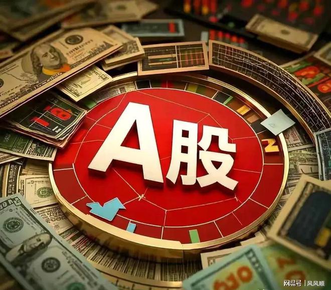 股票投资必知：上升通道买卖、盈利头寸持有及远离杠杆要点