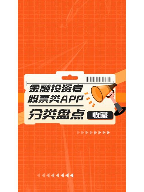 资金不足股票配资方法_股票配资app安全性_股票配资系统