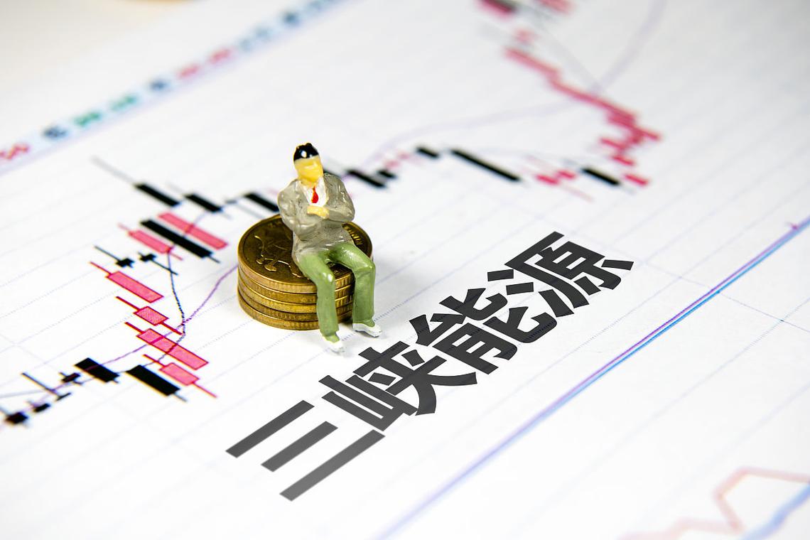 7月9日和10日股市大幅企稳后 7月12日证监会再定调配资公司业务