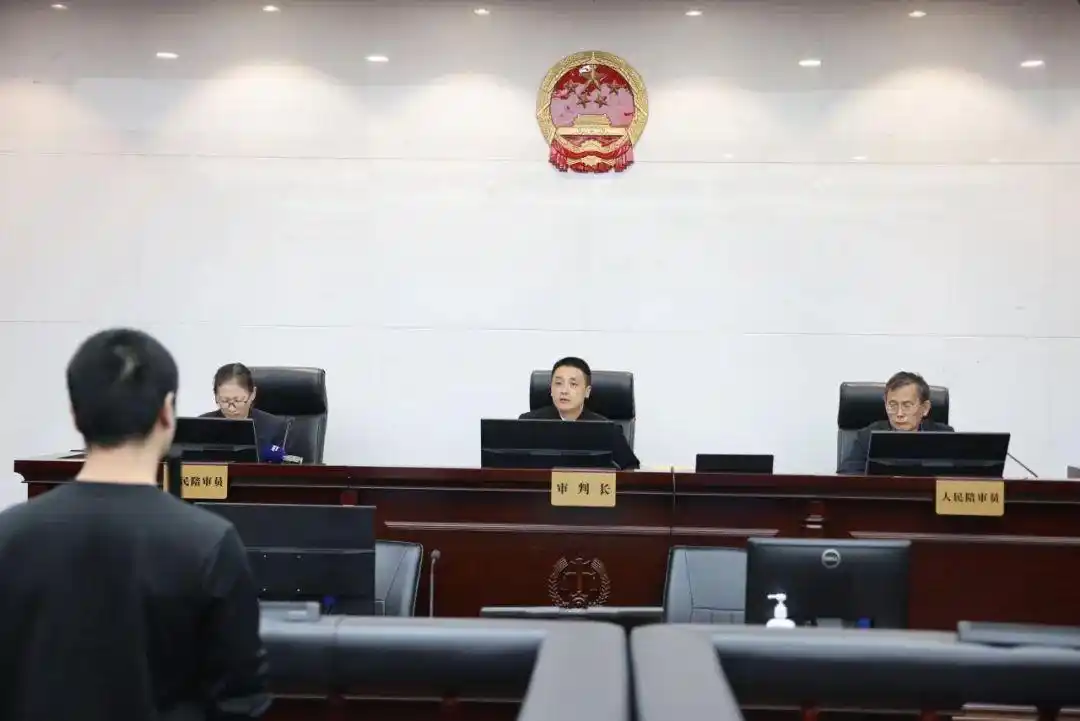 股票配资APP_徐汇区股票场外配资案件判决_非法股票场外配资案件