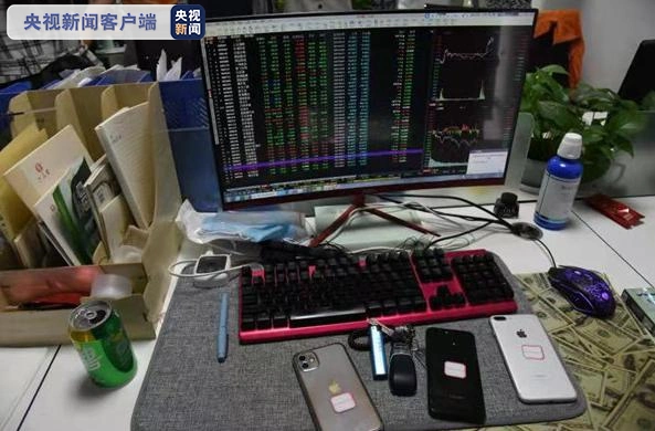 股票配资APP 近俩月侦查！成都警方捣毁电信网络诈骗窝点抓获36人