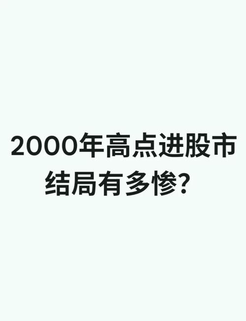 价值投资理念股票选择_股市配资策略_老牌配资平台