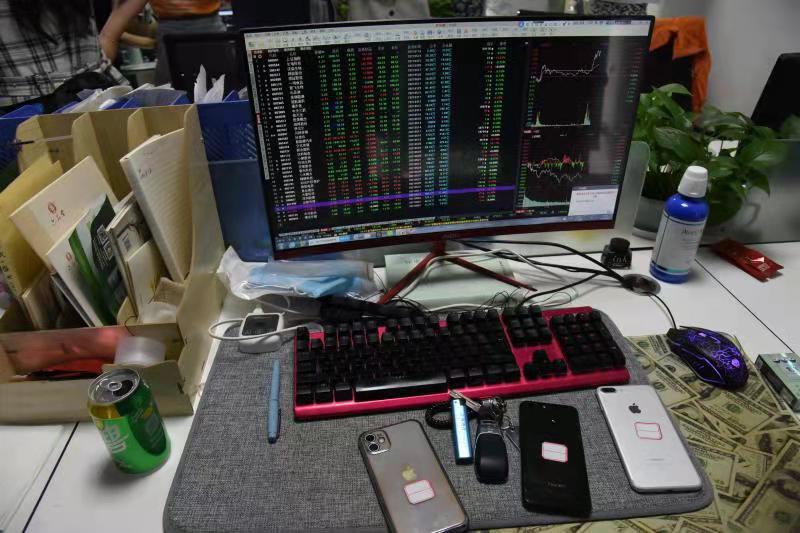 配资炒股投资__ 电信网络诈骗公司话术本 