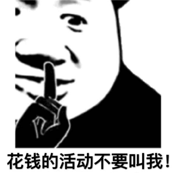 最近股市大涨_炒股APP卡顿_配资比例