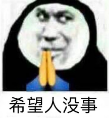 炒股APP卡顿_最近股市大涨_配资比例