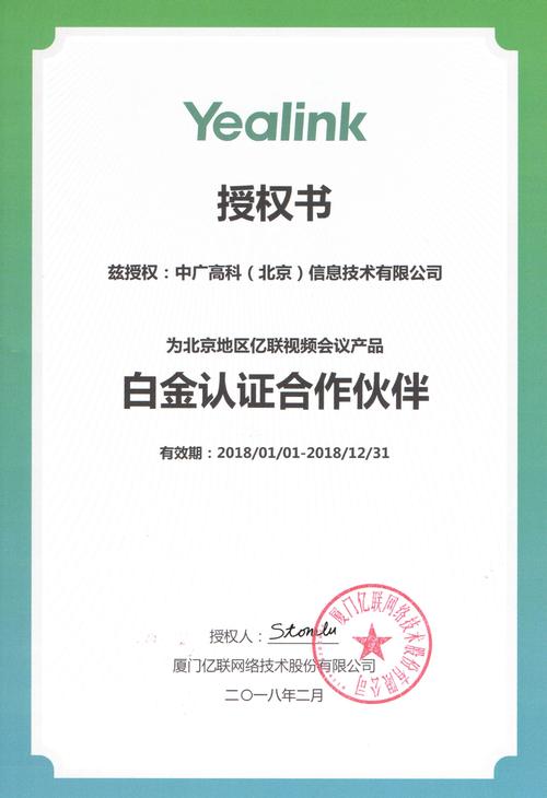 正规配资平台选择标准_恒汇证券配资优势_炒股配资网