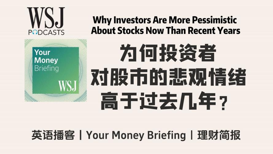 股市下跌对互联网金融行业影响，笔者为何持悲观态度？