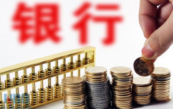 多家信托公司收紧股票配资业务，两类业务被暂停值得关注