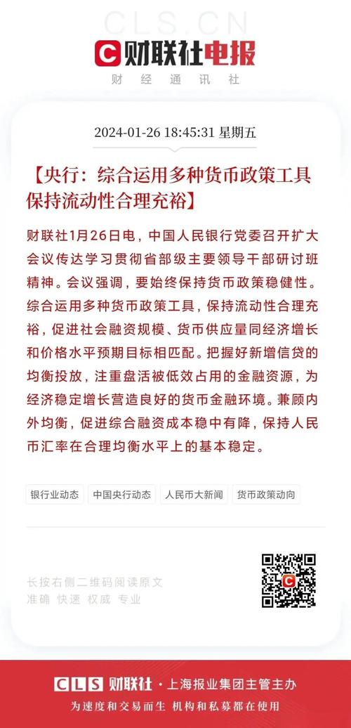 融资做股票怎么做合理_操作融资股票会涨吗_股票融资怎么操作