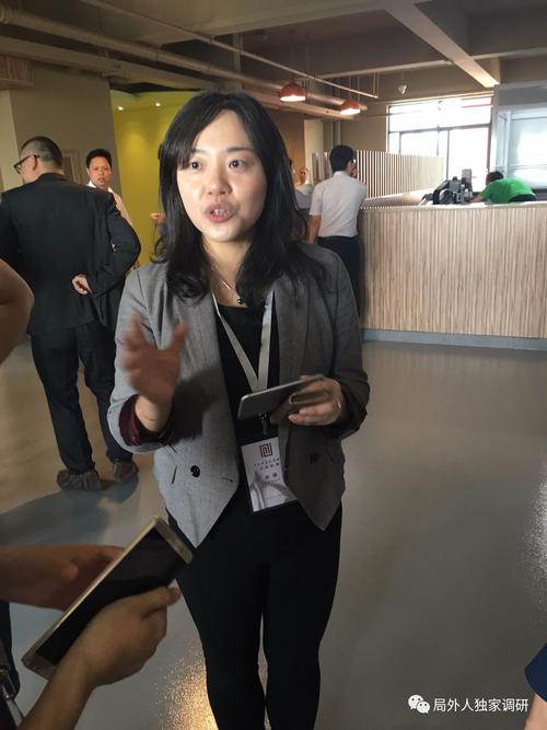 天创网_天创时尚公司名称变更_天创时尚法定代表人变更