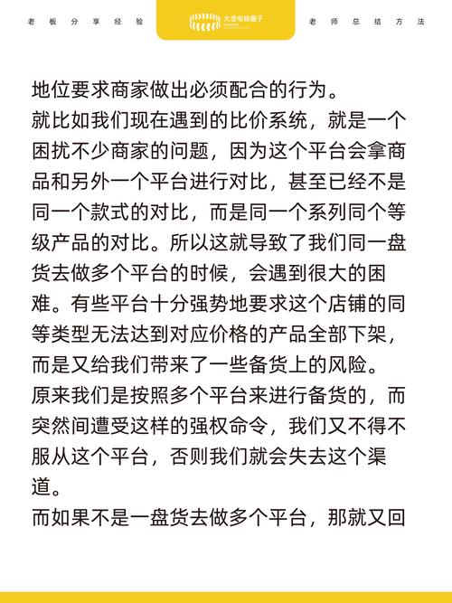 大宗商品交易平台风险_非法期货交易识别_实盘10倍杠杆app下载