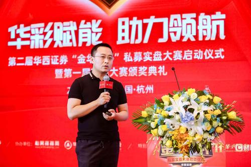 招商证券刘泽晶2月起推公司，解答网红业务等核心问题？