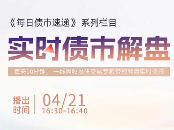 专业股票配资_股票配资内幕交易老鼠仓_券商场外配资监管措施