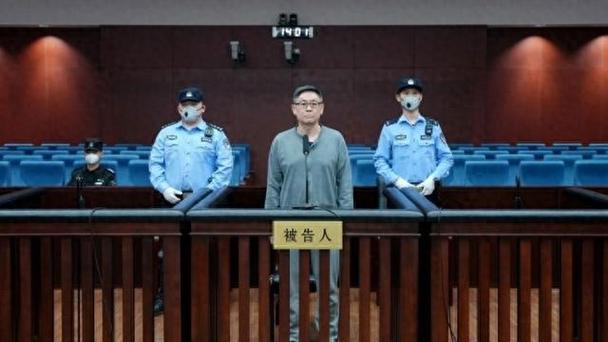 全国首例！FOF基金巨额场外配资案一审公开宣判，三名被告获刑