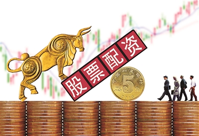 A股惊天变幻引反思，股灾9月余后证券营业部业务再现升温？