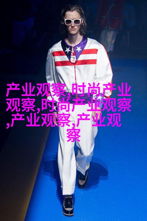 迎尚网：时尚界的‘迎宾使者’，为年轻人量身定制潮流盛宴