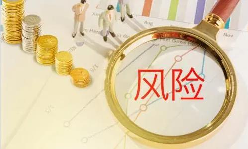 母子账户配资风险_非法场外配资风险_配资知识网