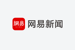 杭州生意人被骗案例_客户经理配资诈骗_股票配资公司官网