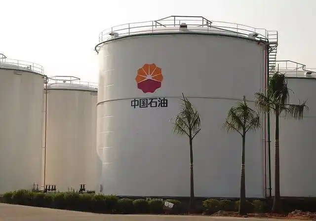 9月7日上海原油期货首次交割完成 有何特点？