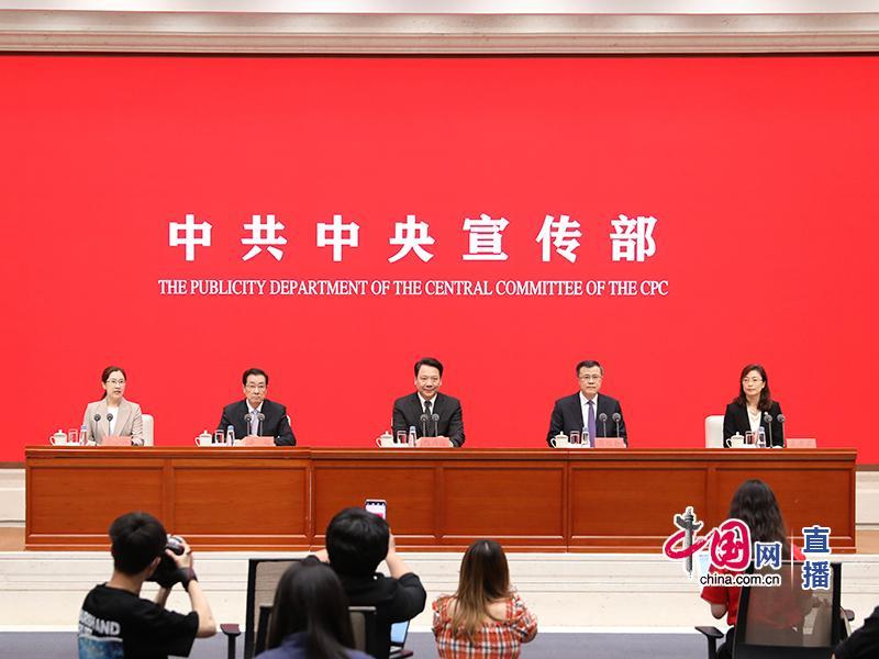 股权配资 6月23日新闻发布会：十年来银保监会化解众多金融风险