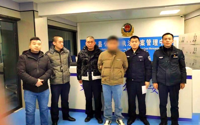 天津警方配合鲤城警方破获_炒股配资正规平台_福建泉州炒股配资诈骗案