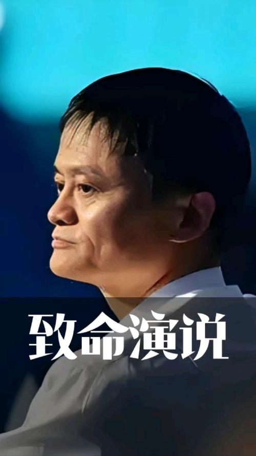 利用洒水车促消费？马云团队靠 ABS 竟做到 30 亿撬动 3000 亿？