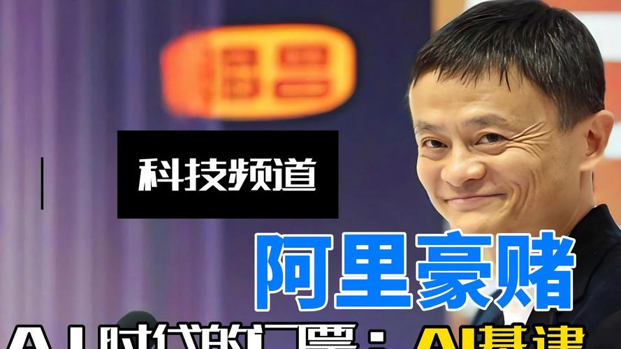 股票杠杆原理_金融杠杆原理_蚂蚁金服ABS资产证券化