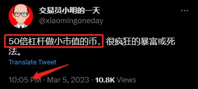 杠杆炒股app_雪球app 炒股爆仓经历 _ 炒股心理扭曲案例分析 