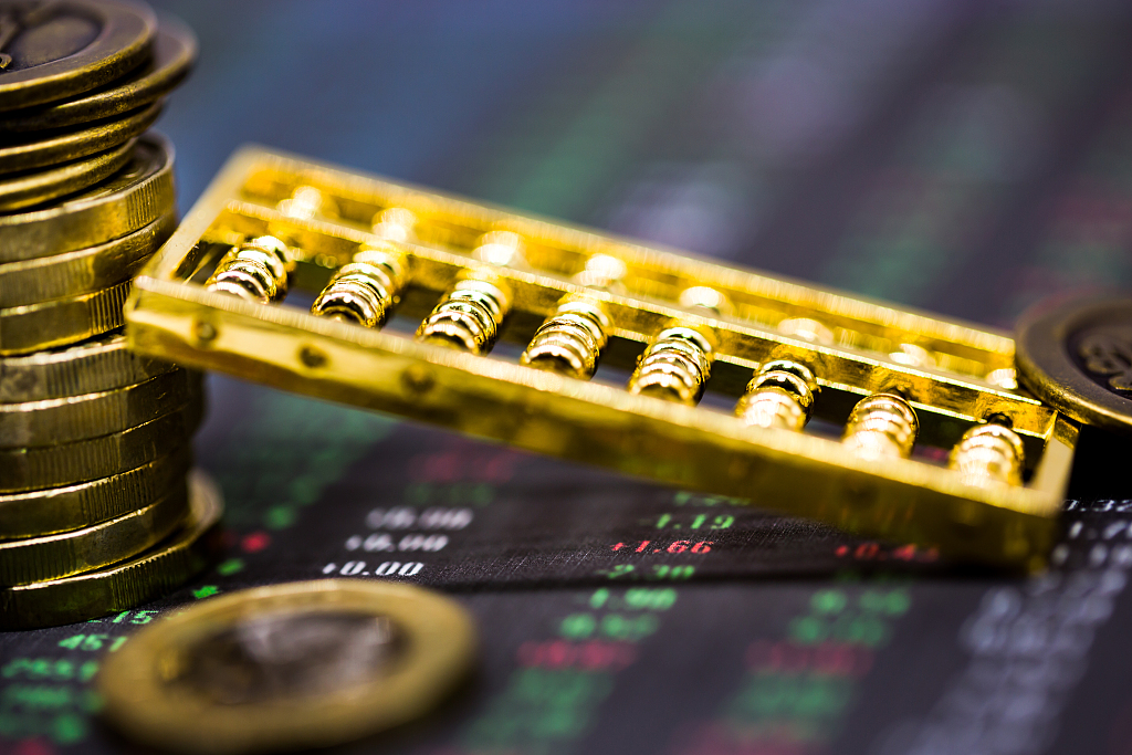 A股市场走强引关注！非法场外配资死灰复燃，投资者需警惕