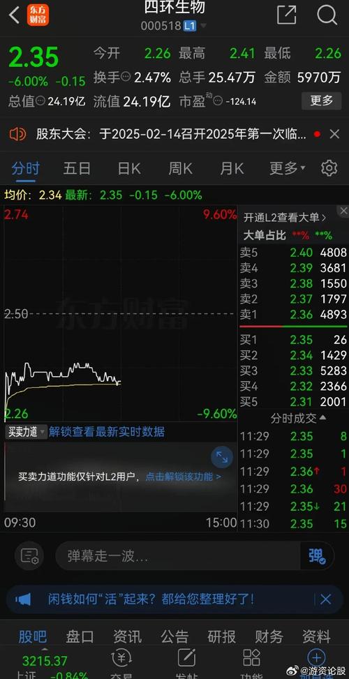  仁东控股配资风险 _象泰配资_庄股闪崩配资平台 