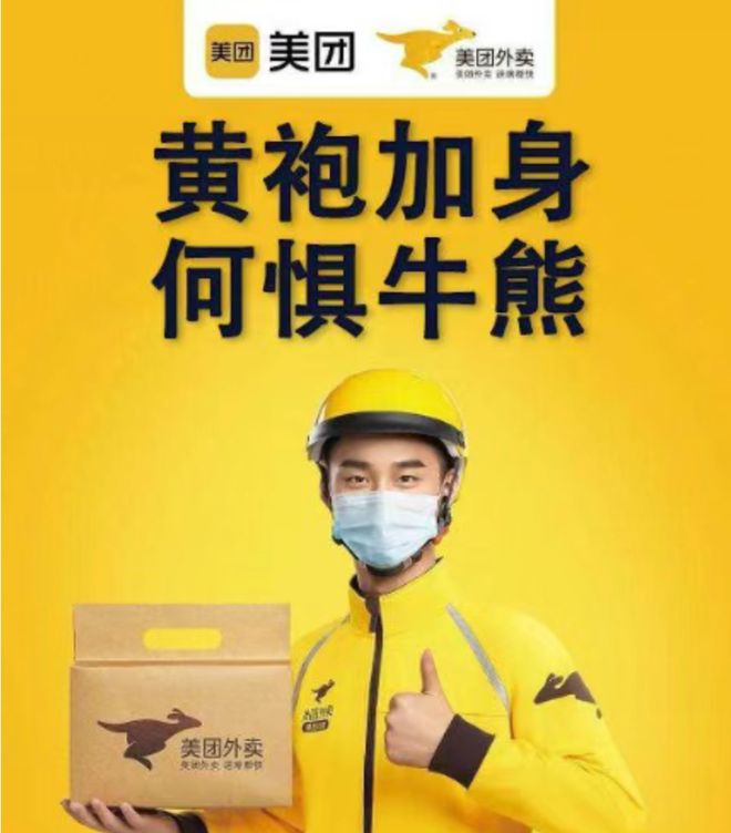 杠杆炒股开户_A股市场预测_A股下跌原因分析