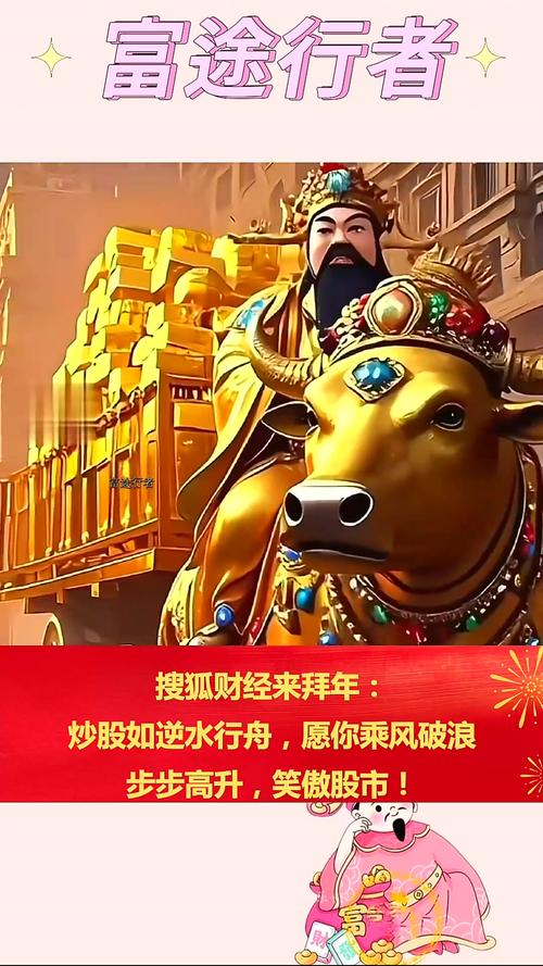 股票配资论坛_90后股民理财_股票配资新玩法