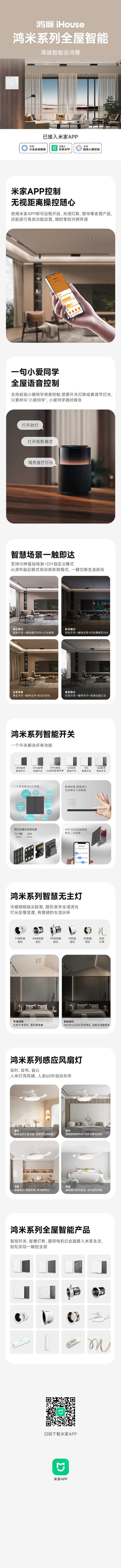 利鸿网_鸿利网络科技有限公司_鸿利网站是多少