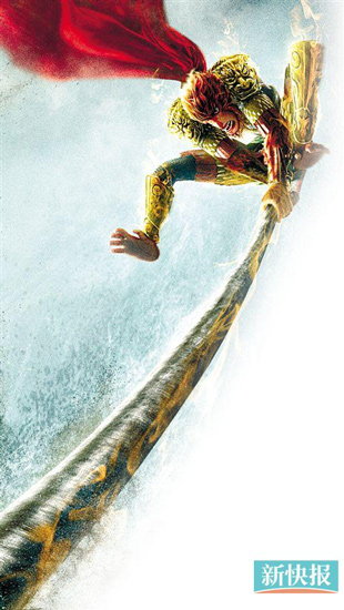 大圣配资 大圣归来成黑马引关注，影视众筹热潮会被引发吗？