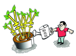 场外配资市场遭重拳，平台停业务，配资系统运营商站上风口