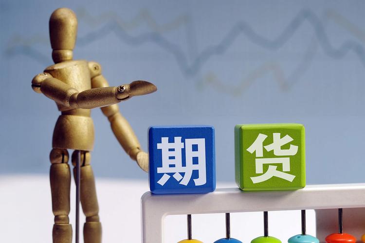 期货配资曾现热潮，如今其公司收费业务合法性存疑？