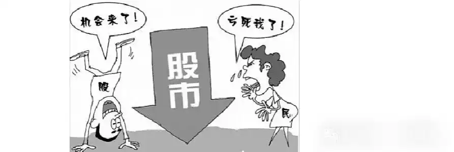 股票投资五个阶段_股市小白学习指南_炒股配资资金