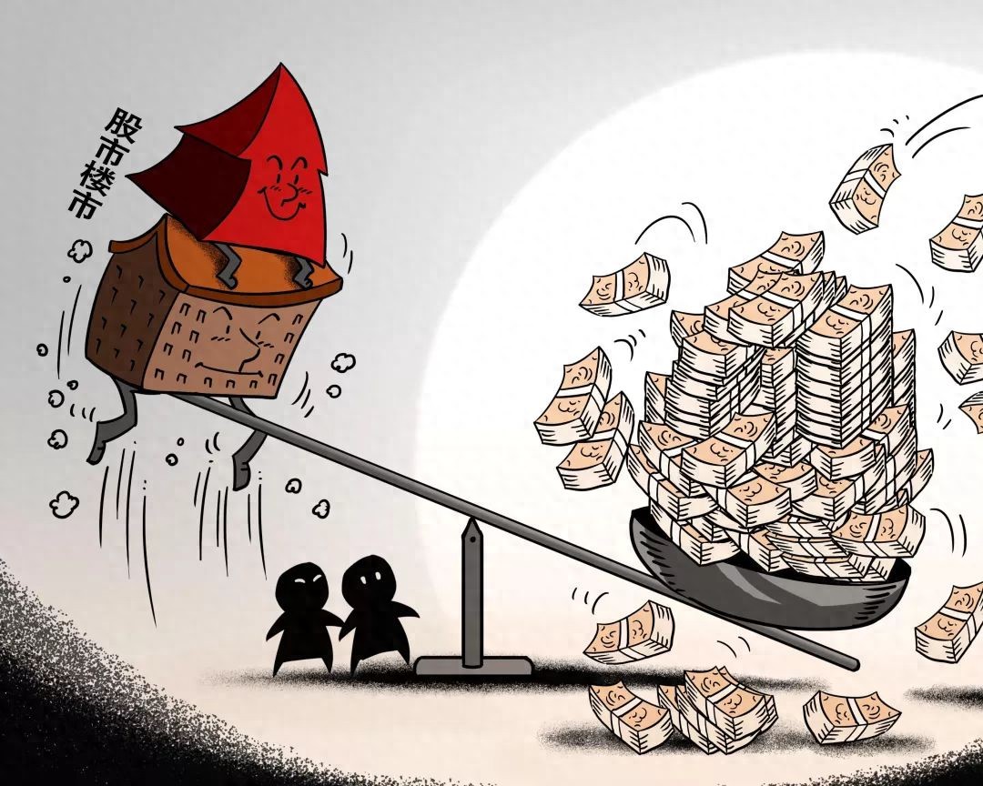 沪深两市投资者破 1.5 亿创新高！法官提醒警惕炒股风险