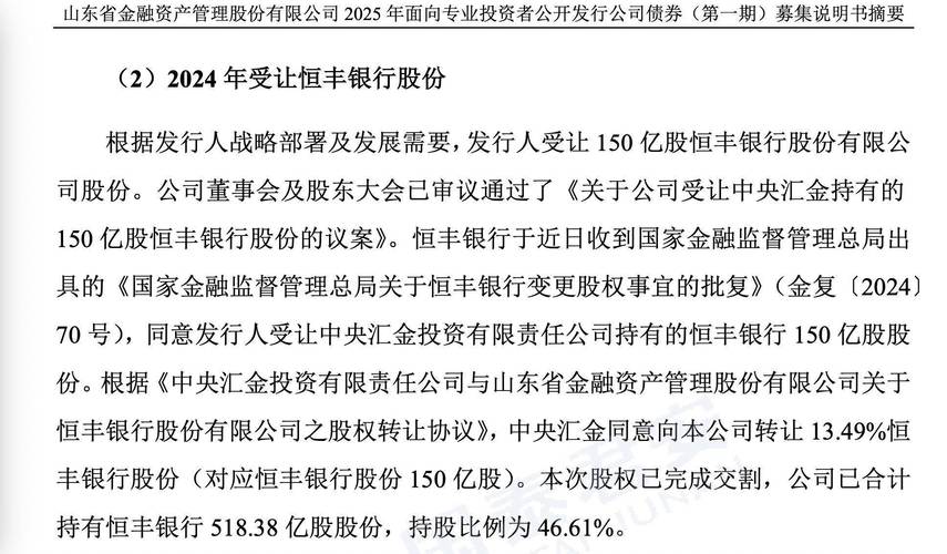 正规配资公司_国内知名配资公司排名_股票配资平台排行榜