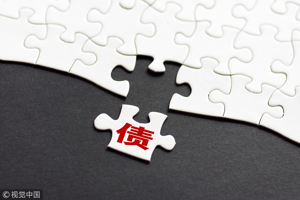 科创垫资开户流程_科创板垫资开户_新股配资网