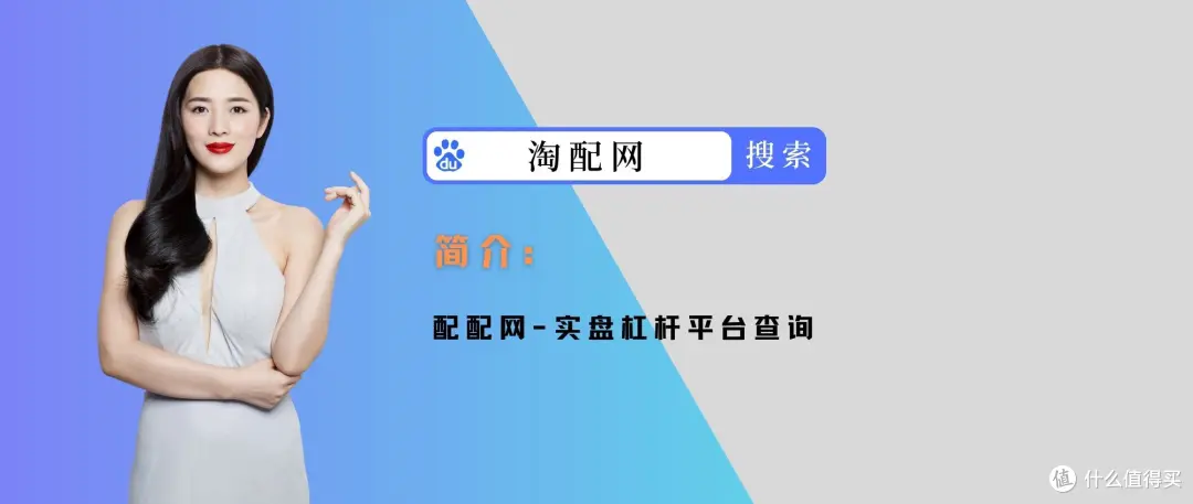 十大配资平台_配资app_股票配资软件