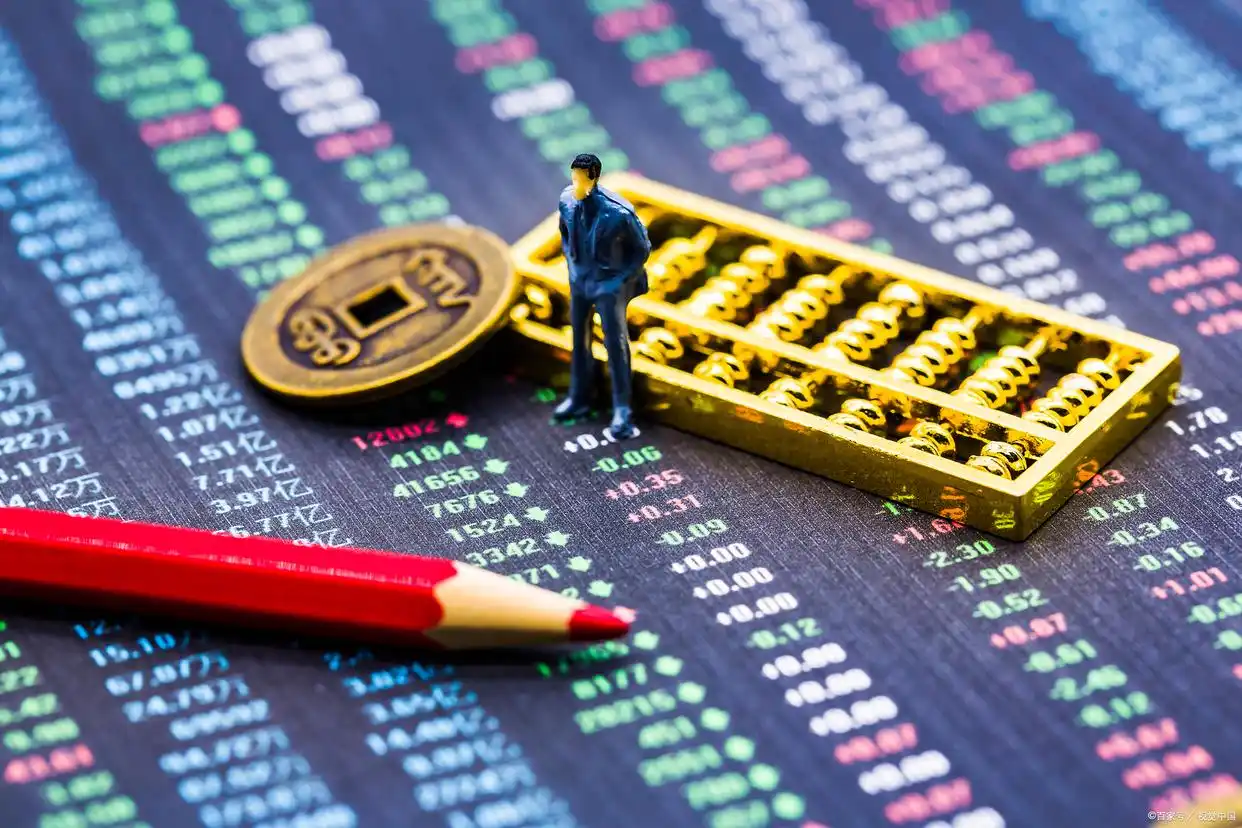 融资融券交易风险_炒股怎么用杠杆_股票融资杠杆原理