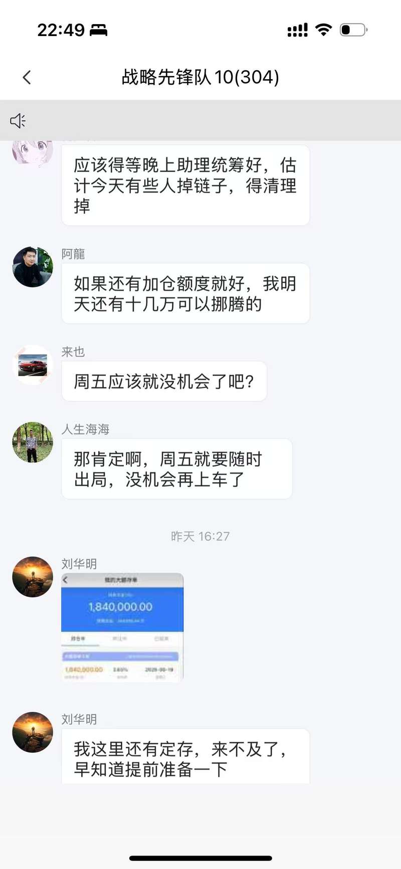 财盛证券_新型证券诈骗作案手法_假冒券商诈骗