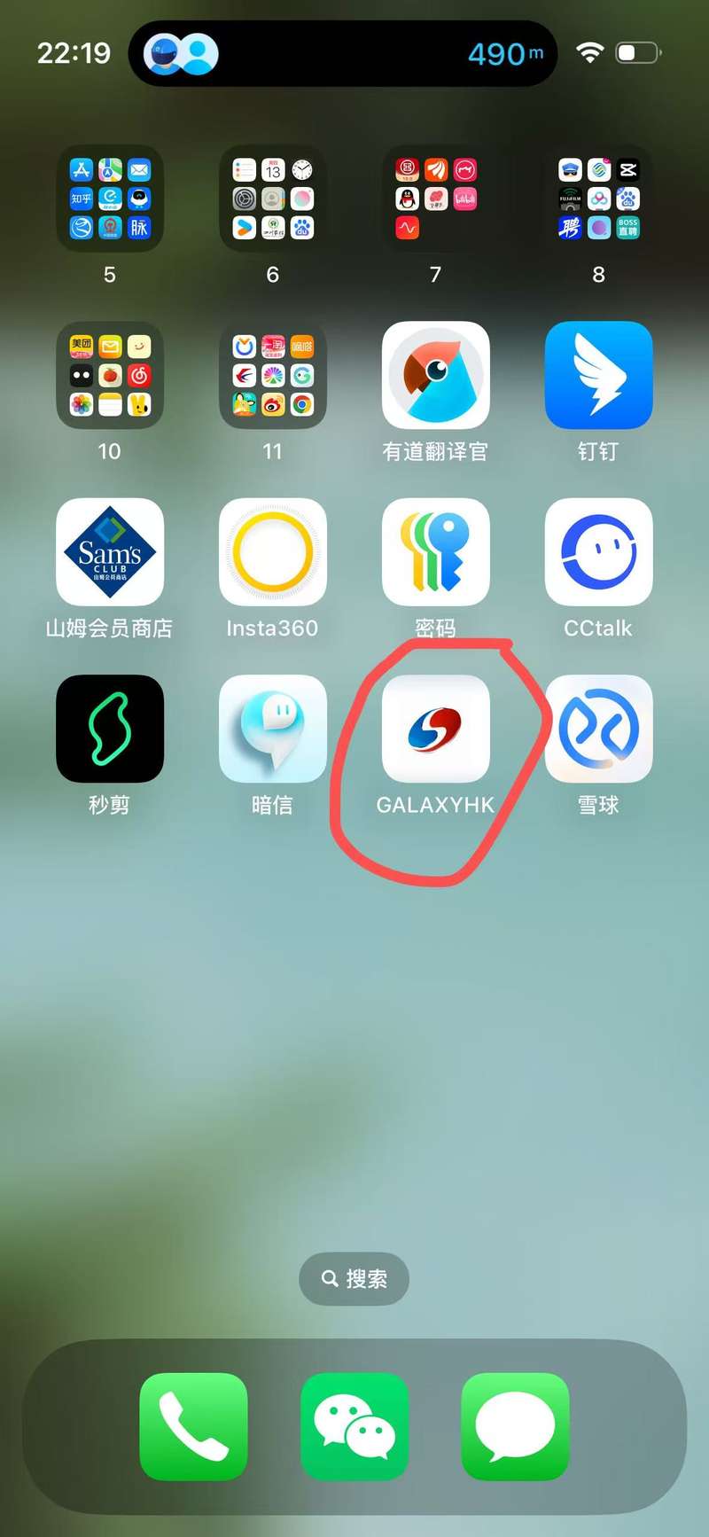 财盛证券_新型证券诈骗作案手法_假冒券商诈骗