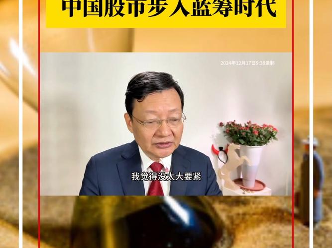 90后00后入市指南_A股牛市行情分析_炒股票怎么加杠杆