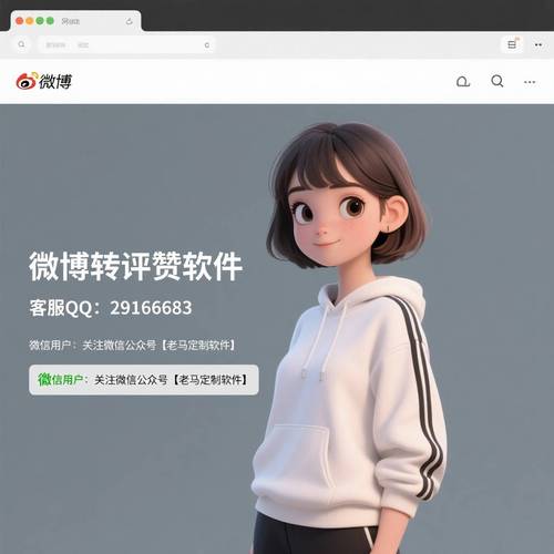 配资操作_配资平台风险防范_配资平台运营模式