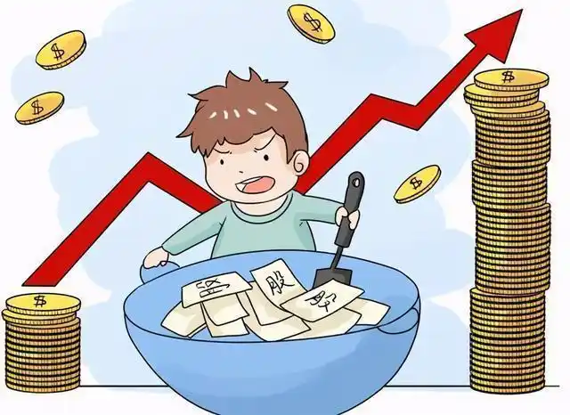 无我境界交易贪婪恐惧蒙蔽_炒股赚钱_交易系统不发现机会交易计划弥补